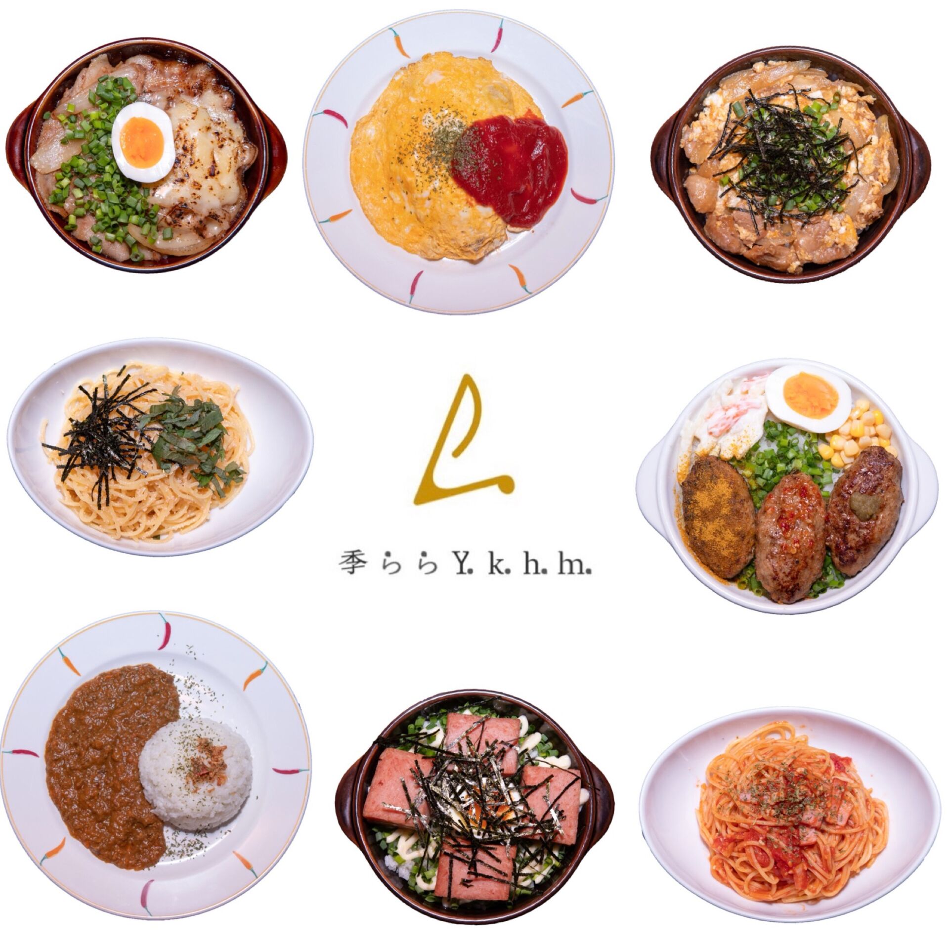 ランチ＆カフェ